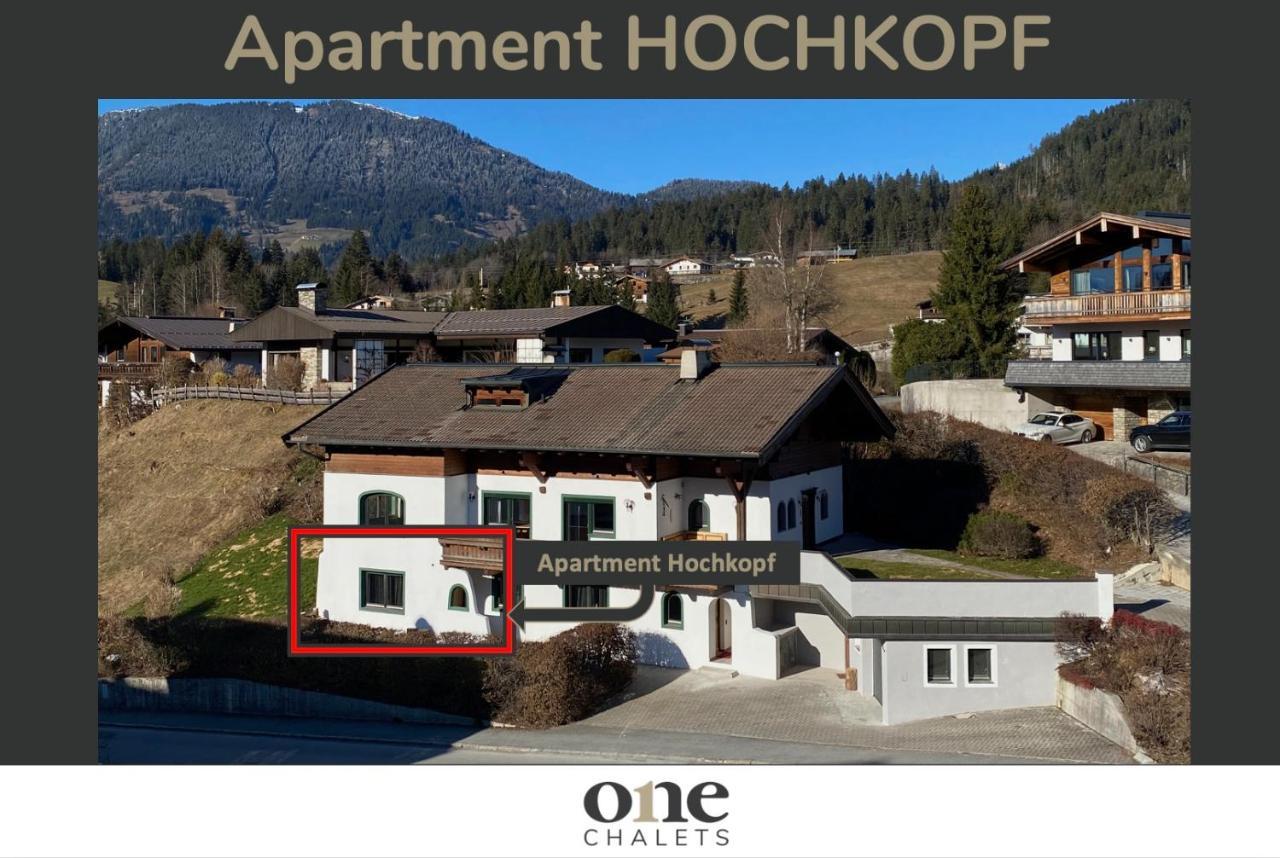 Chalet Lindau Fieberbrunn - By One Villas Екстер'єр фото